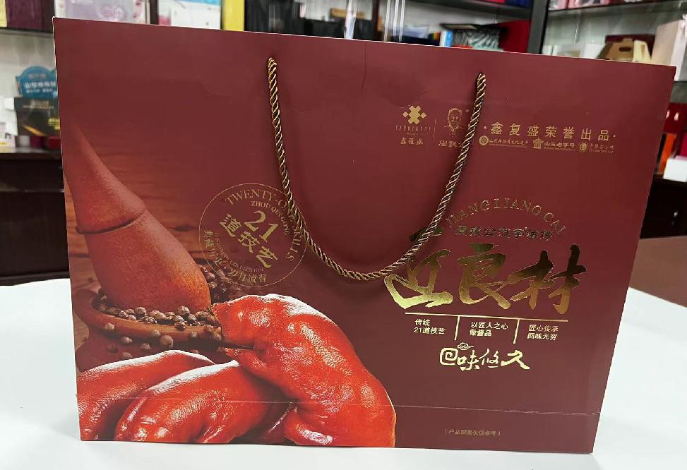 乌拉特后旗礼品盒定制