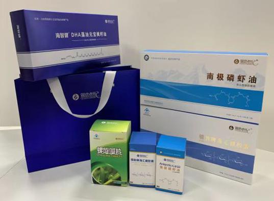 乌拉特后旗包装盒定制